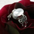 Gift Ring Silber Giftring zum �ffnen